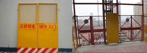潮州枫溪区施工升降机防护门